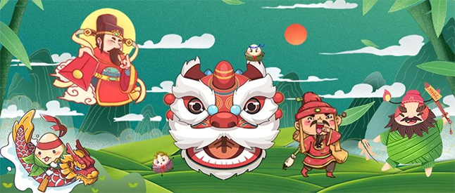 粽香，，，，，书香，，，，，艾叶香 | 亿万先生mr端午节有礼啦！ 