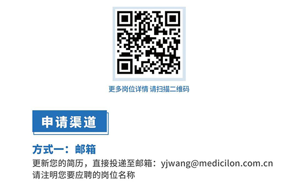 亿万先生mr与您相约2021中国药科大学上海校友年会