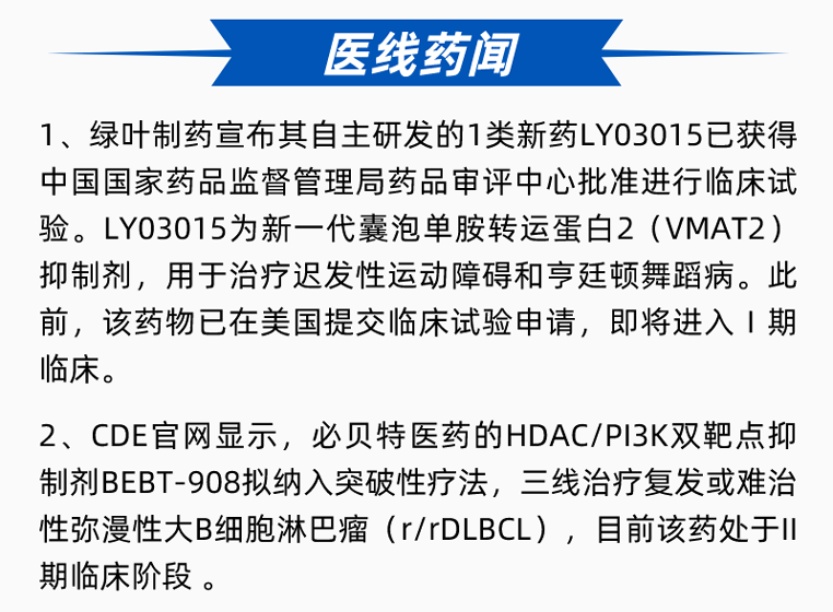 亿万先生mr·(中国区)官方网站