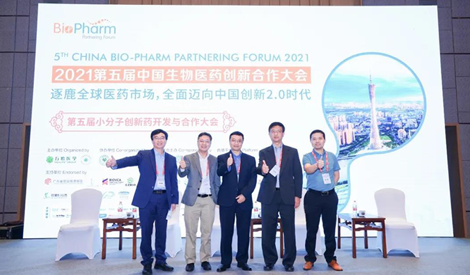 亿万先生mr钻研会第18期 | 新药手艺百花齐放，，，，，，，周全迈进医药立异2.0时代