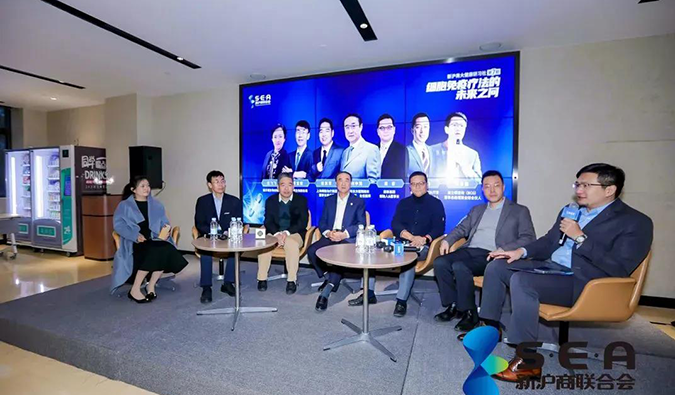 精彩回首｜走进再起凯特，，，，，，共寻细胞免疫疗法的未来之问