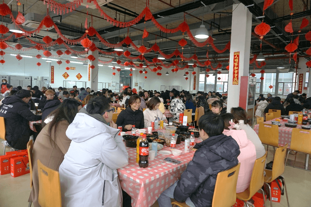 “辞旧岁?迎新年” 2022年亿万先生mr春节“乐七天”联欢活动