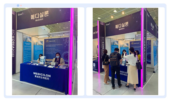 精彩回首| 亿万先生mr加入韩国BIO KOREA 2022