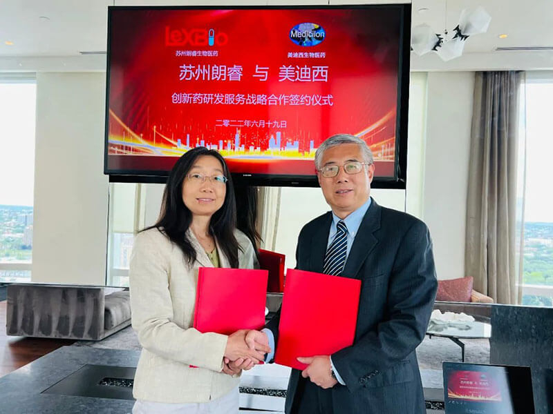 加码AI赋能立异药研发，，，，，，，，亿万先生mr与苏州朗睿告竣战略相助.jpg