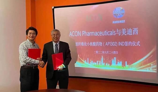 【美?记闻】助力RNA药物临床前研究，，，，，，亿万先生mr与艾康药业告竣战略相助