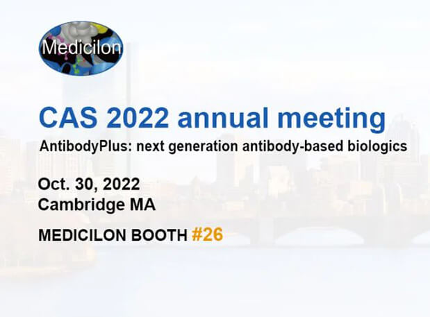 聚会约请 | 与亿万先生mr相约华人抗体协会2022年年会