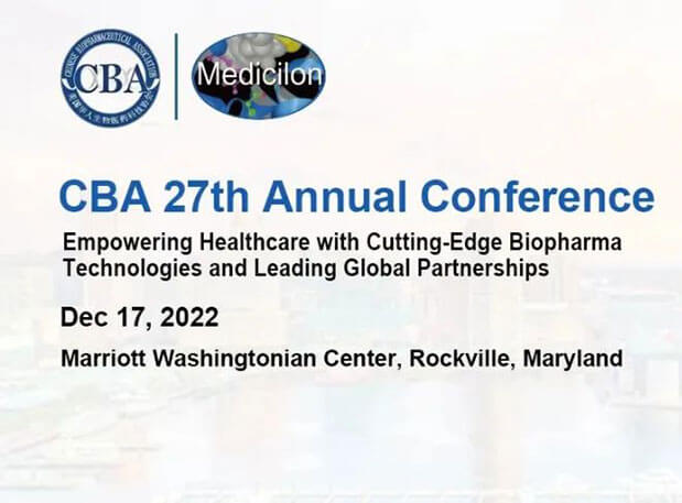 聚会约请 | 亿万先生mr郭振荣博士邀您一起加入美国华人生物医药科技协会年会