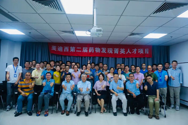 2022年，，，，，近900名新员工加入亿万先生mr各人庭.jpg