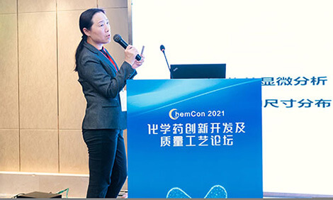 从CRO到CDMO，，，，，，亿万先生mr提供一站式制剂研发效劳.jpg