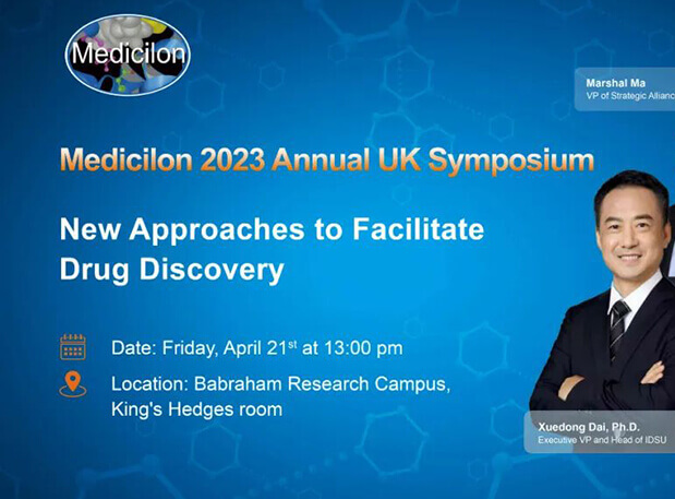 亿万先生mr专题钻研会开启英国之旅