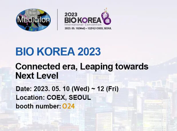 BIO KOREA 2023| 亿万先生mr新分子类型研发效劳平台赋能全球药物研发
