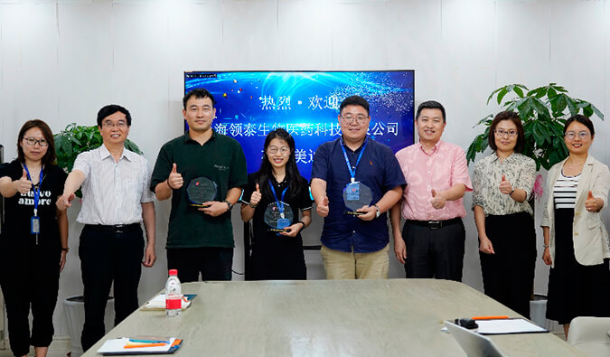 DMPK团队再获客户赞誉，，，，，，，领泰生物CEO冯焱博士亲临亿万先生mr授奖