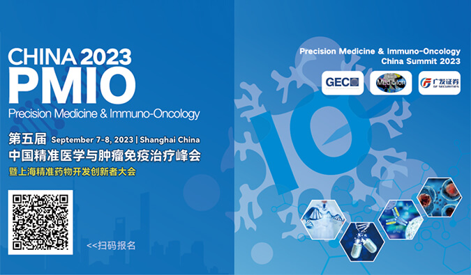 【听大咖讲】细胞治疗药物在举行临床前评估时，，，，，，怎样选择动物模子-封面.jpg