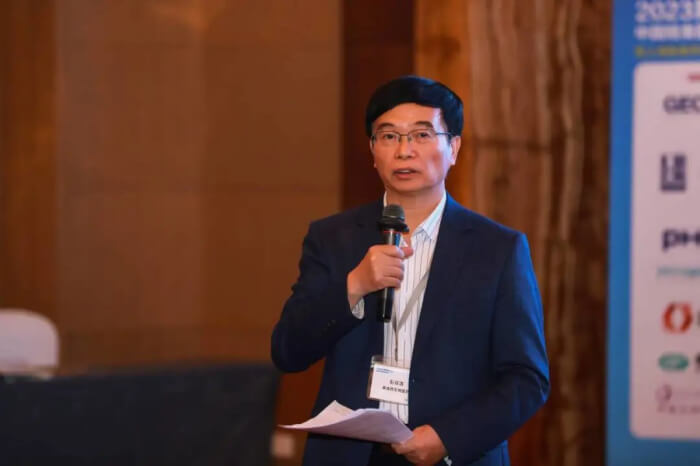 亿万先生mr首席科学官 彭双清.jpg