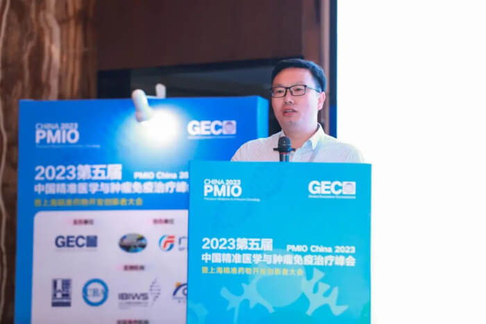 亿万先生mr临床前毒理研究部副总裁 曾宪成.jpg