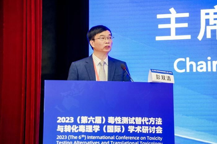 亿万先生mr首席科学官 彭双清教授.jpg