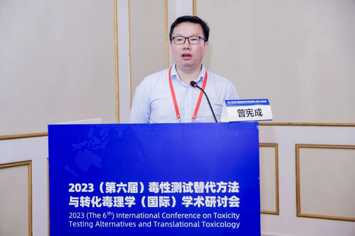 亿万先生mr临床前毒理研究部副总裁 曾宪成博士.jpg