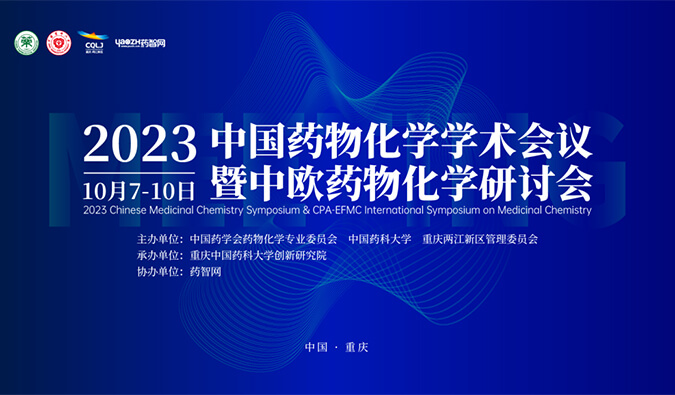 【一期一会】调频十月，，，，，，，全球聚会放映中