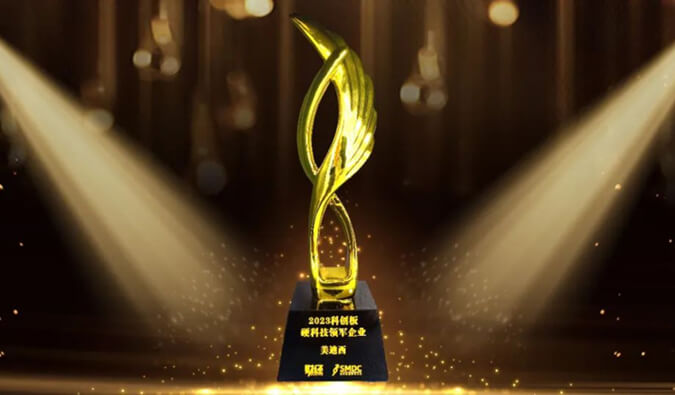 亿万先生mr入选“2023科创板硬科技领军企业”