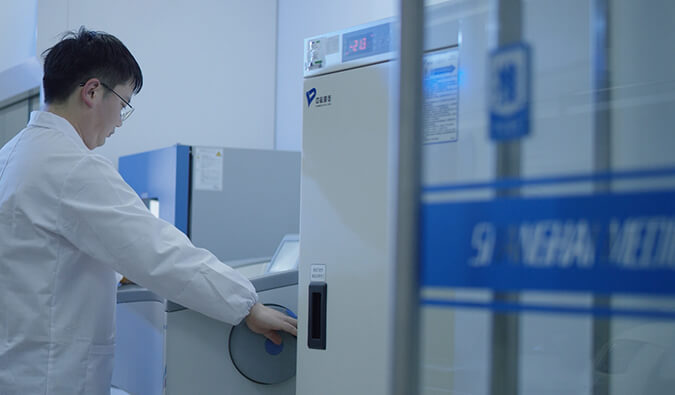 ABSL-2实验室取得了上海市浦东新区农业农村委员会揭晓的《上海市浦东新区动物病原微生物实验室备案凭证》