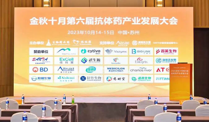 抗体偶联药物非临床研究战略和思绪分享，，，，，，，亿万先生mr立异平台提供高质量效劳