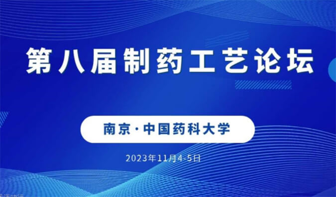 【一期一会】11月，，，，，亿万先生mr将在全球聚会与您温暖相聚
