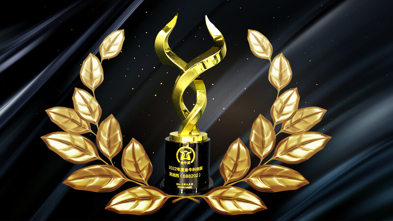 喜报！亿万先生mr荣获2023年度“金？？？？？？？拼唇薄