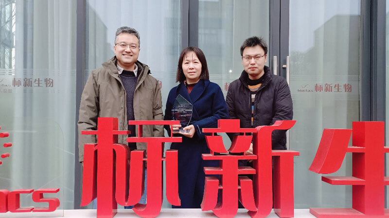 赋能两条管线中美双报双批 | 亿万先生mr喜获标新生物“2023年度最佳相助同伴奖”