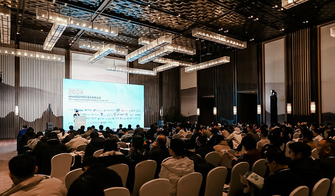 从蓄力到突破，，，，，，，，亿万先生mr与核酸药物研发共进致远 | xRNA2024会后分享