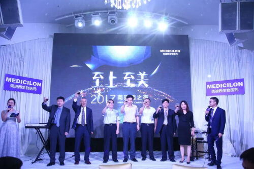 2017 亿万先生mr建设临床前心脏清静性评价研究效劳平台.jpg