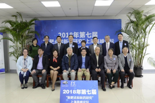 2018 亿万先生mr扩建设化学工艺测试平台.jpg