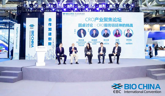 BIO CHINA报道第一弹| 万马奔腾，，，，，，总会跑出好药来~