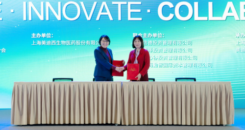 亿万先生mr与健新原力告竣战略相助，，，，，，，加速赋能RNA、细胞与基因治疗立异生长