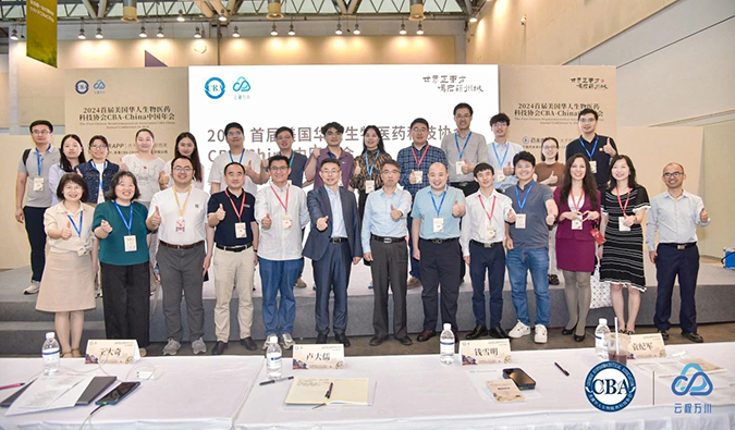 偕行研发路，，，，，亿万先生mr怎样全程助力核酸药物临床前研发？？？？？？？