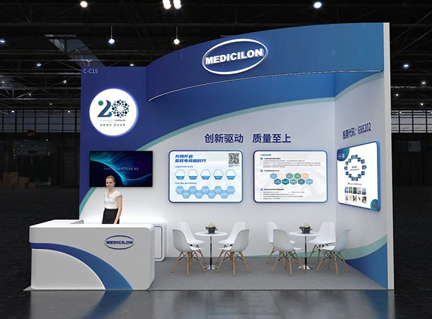 第六届CMC-China展览会，，，，，，，，与亿万先生mr一同探索细胞基因治疗新药研发