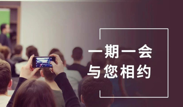 【一期一会】五月聚会时光合集，，，，，，，，May the force be with you