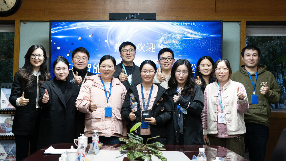 AI+CRO融合立异例证！英矽智能授予亿万先生mr2024年度“团队卓越体现奖”