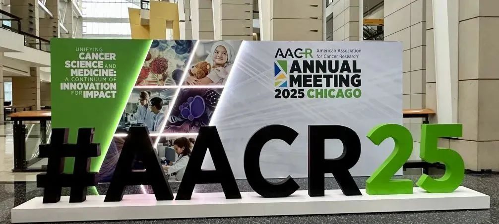 2025AACR年会看点：ADC 药物引领肿瘤治疗刷新，，，，，，，，中国实力周全崛起