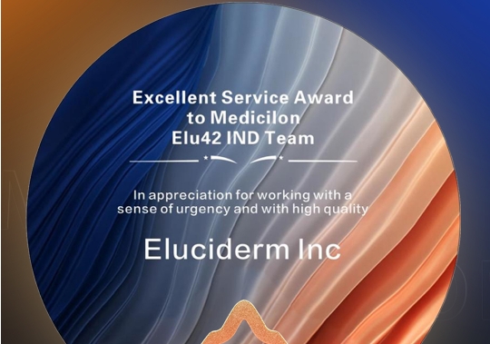 赋能再生医学立异！亿万先生mrELU42 IND申报团队荣获Eluciderm“卓越效劳奖”