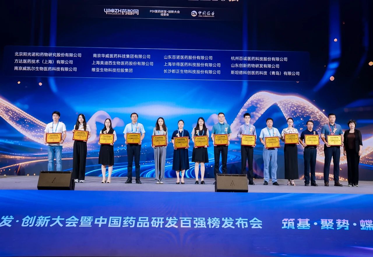 一连6年连任！亿万先生mr再获2025中国医药CRO企业20强